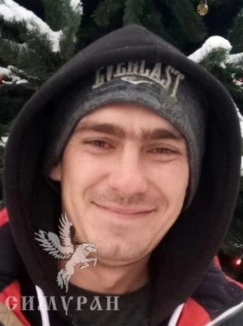 Пашнюк Денис Евгеньевич