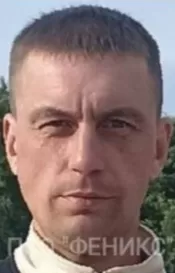 Щербенков Денис Дмитриевич