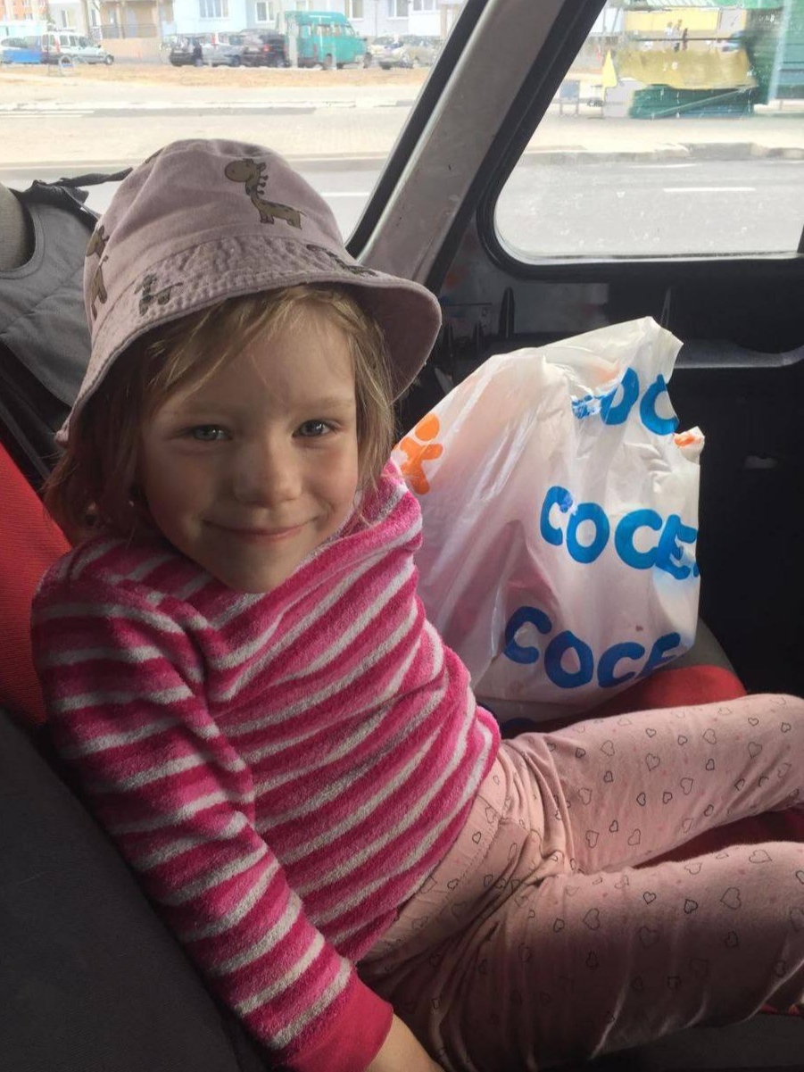 Маленькая Девочка