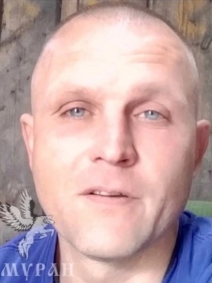 Авдеенко Дмитрий Николаевич