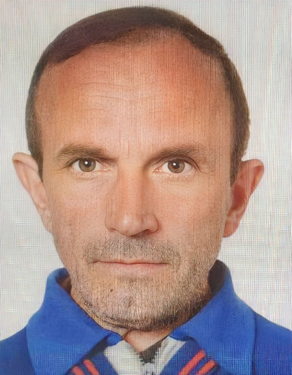 Богдан Дмитрий Иванович