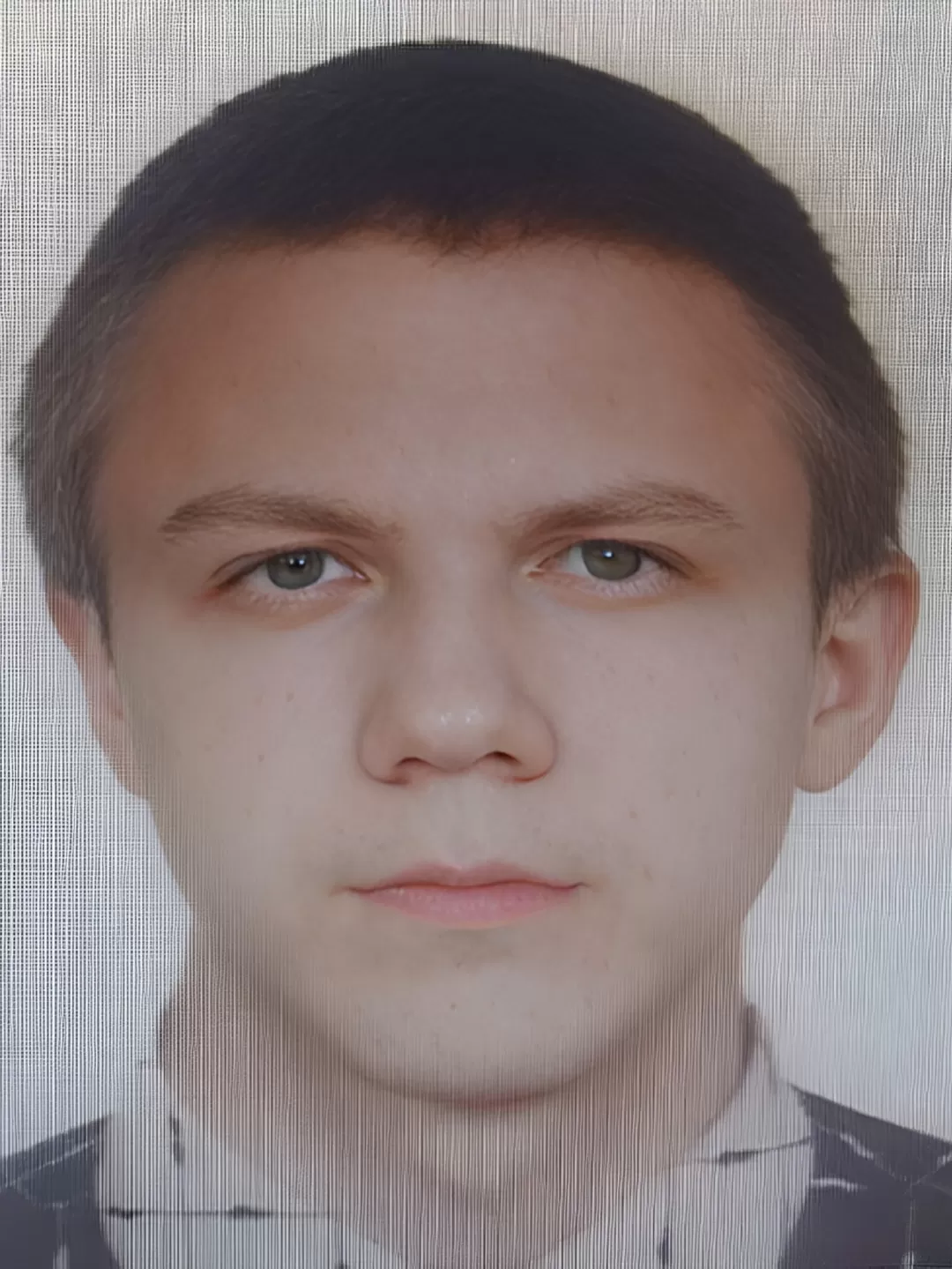 Емельяненко Дмитрий Николаевич