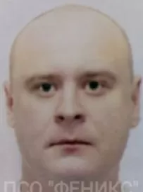 Ерофеев Дмитрий Валерьевич