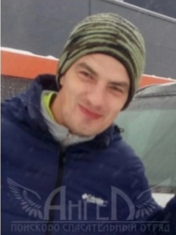 Ганин Дмитрий Михайлович Ганин Дмитрий Михайлович