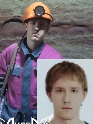 Герасимов Дмитрий Сергеевич