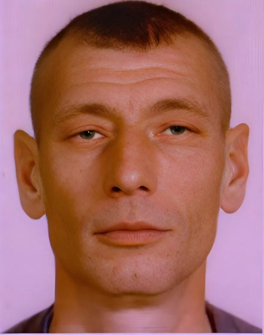 Жлоба Дмитрий Иванович Жлоба Дмитрий Иванович