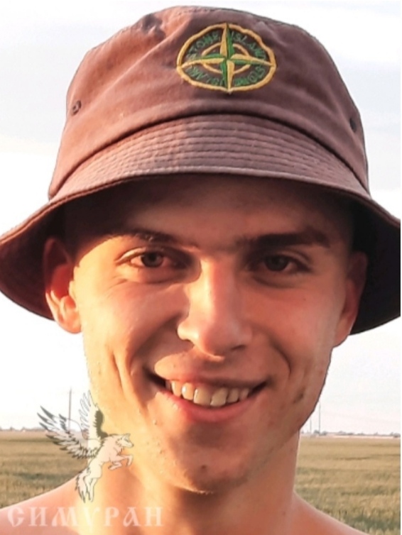 Роговец Дмитрий Владимирович