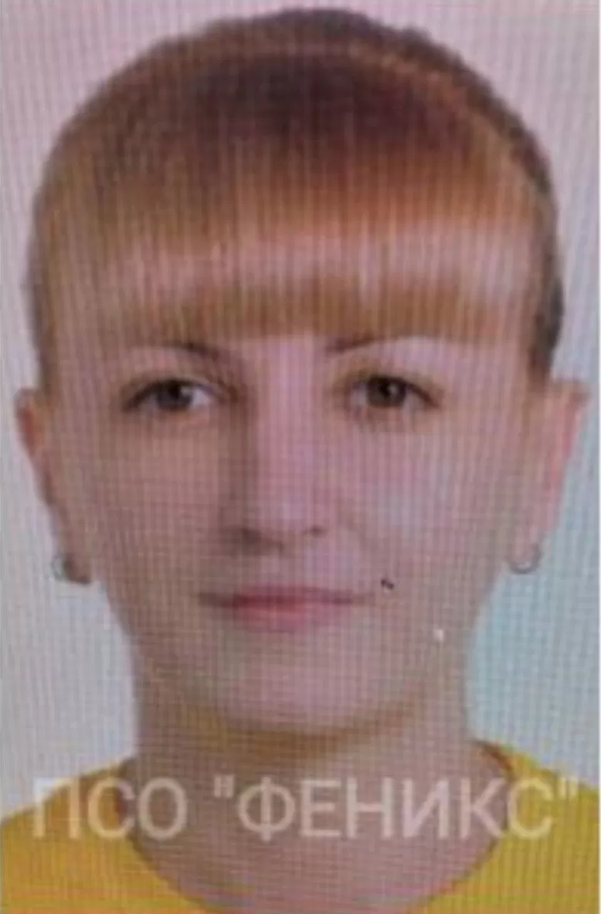 Арланова Екатерина Ивановна Арланова Екатерина Ивановна