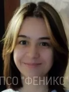 Арланова Екатерина Андреевна Арланова Екатерина Андреевна