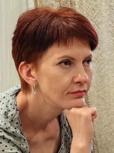 Савченко (Лабецкая) Екатерина Валерьевна