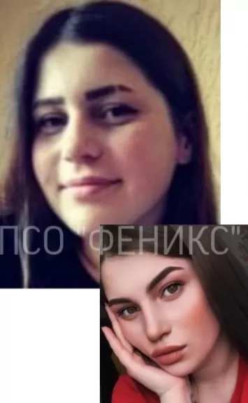 Савко Екатерина Геннадьевна