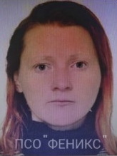 Дмитриева Елена Анатольевна