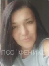 Герасименко Елена Леонидовна