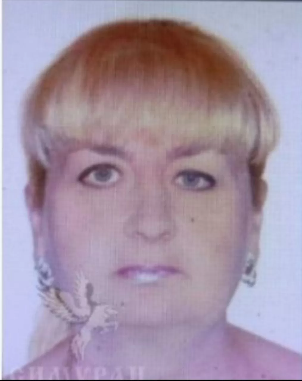 Голуб Елена Александровна Голуб Елена Александровна