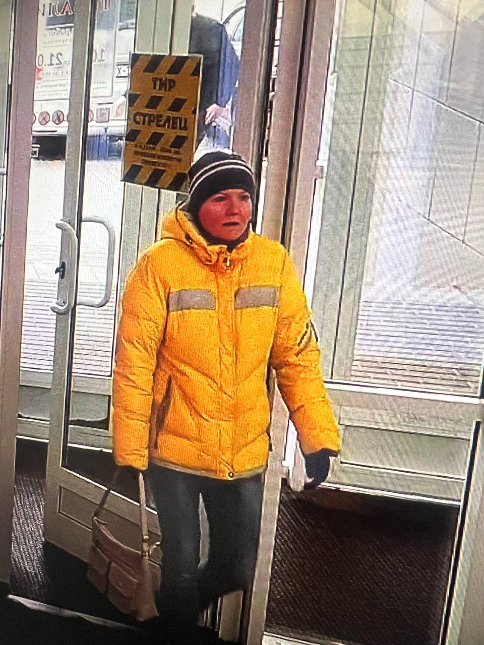 Липницкая Елена Андреевна