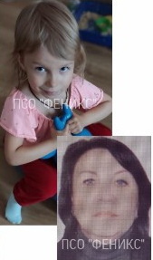 Ведяжкина Елена Ивановна