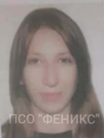 Савицкая Елизавета Аликовна Савицкая Елизавета Аликовна