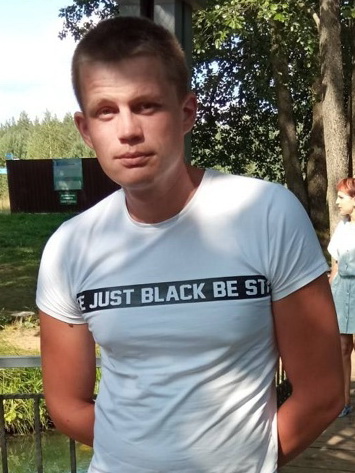 Ермаченко Максим Николаевич Ермаченко Максим Николаевич