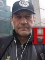 Жикин Евгений Валерьевич