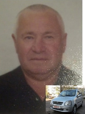 Козловский Евгений Антонович Козловский Евгений Антонович