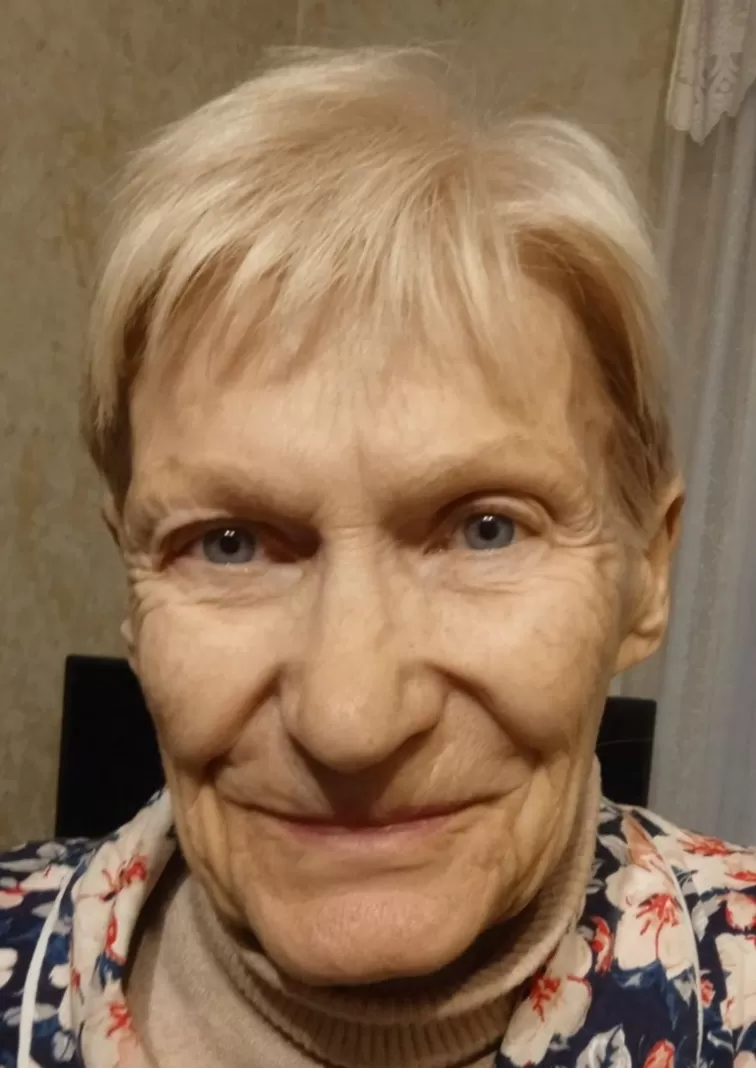 Аринович Евгения Григорьевна Аринович Евгения Григорьевна