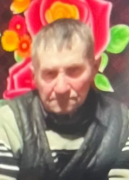 Климович Евстафий Евстафьевич Климович Евстафий Евстафьевич