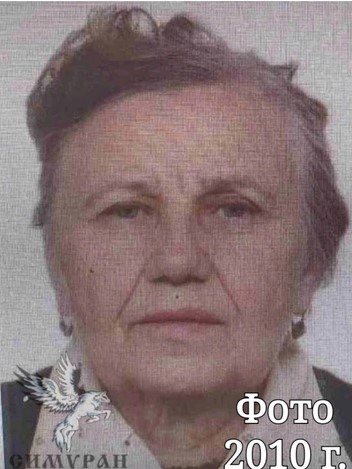 Железинская Галина Ивановна Железинская Галина Ивановна