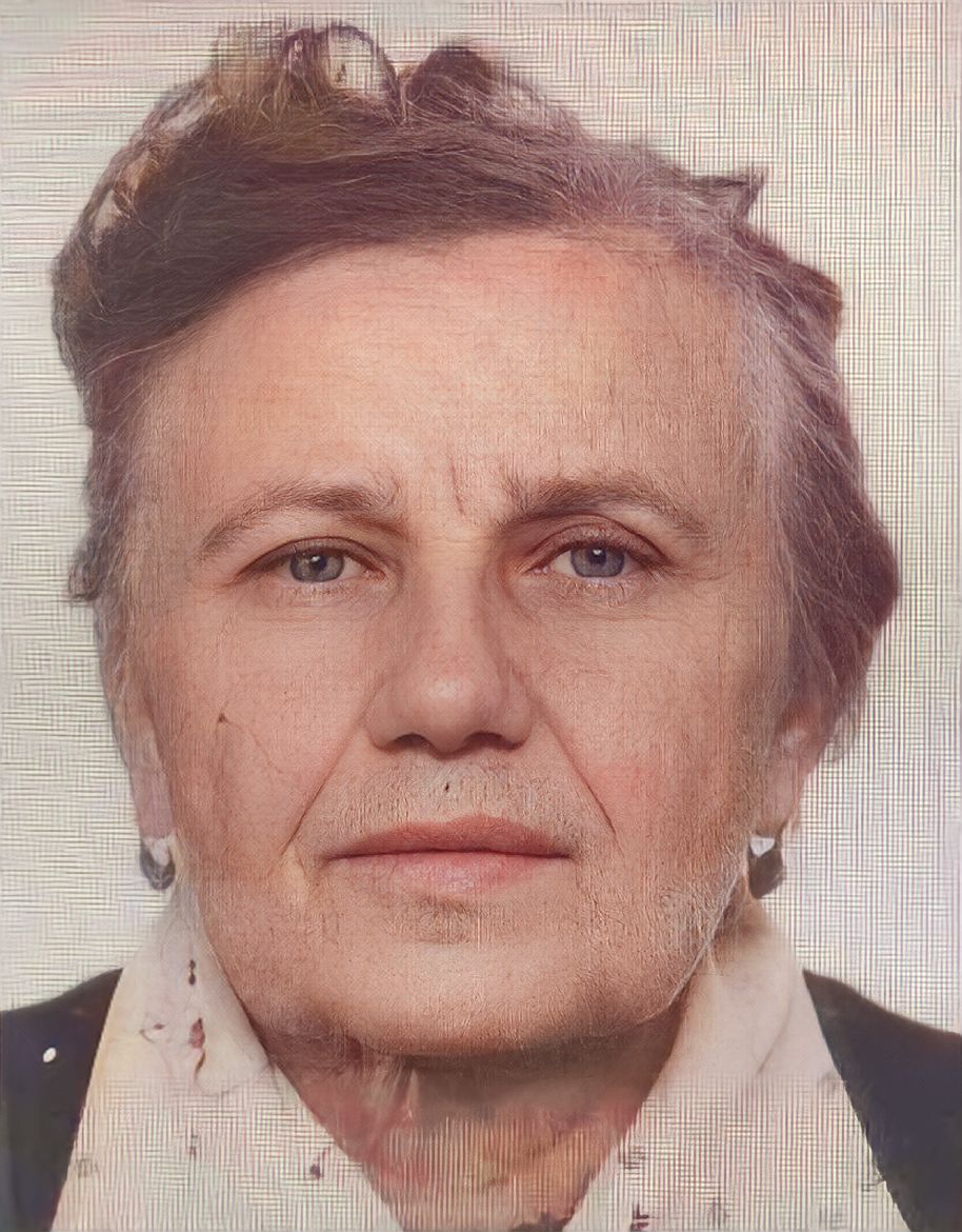 Железинская Галина Ивановна Железинская Галина Ивановна