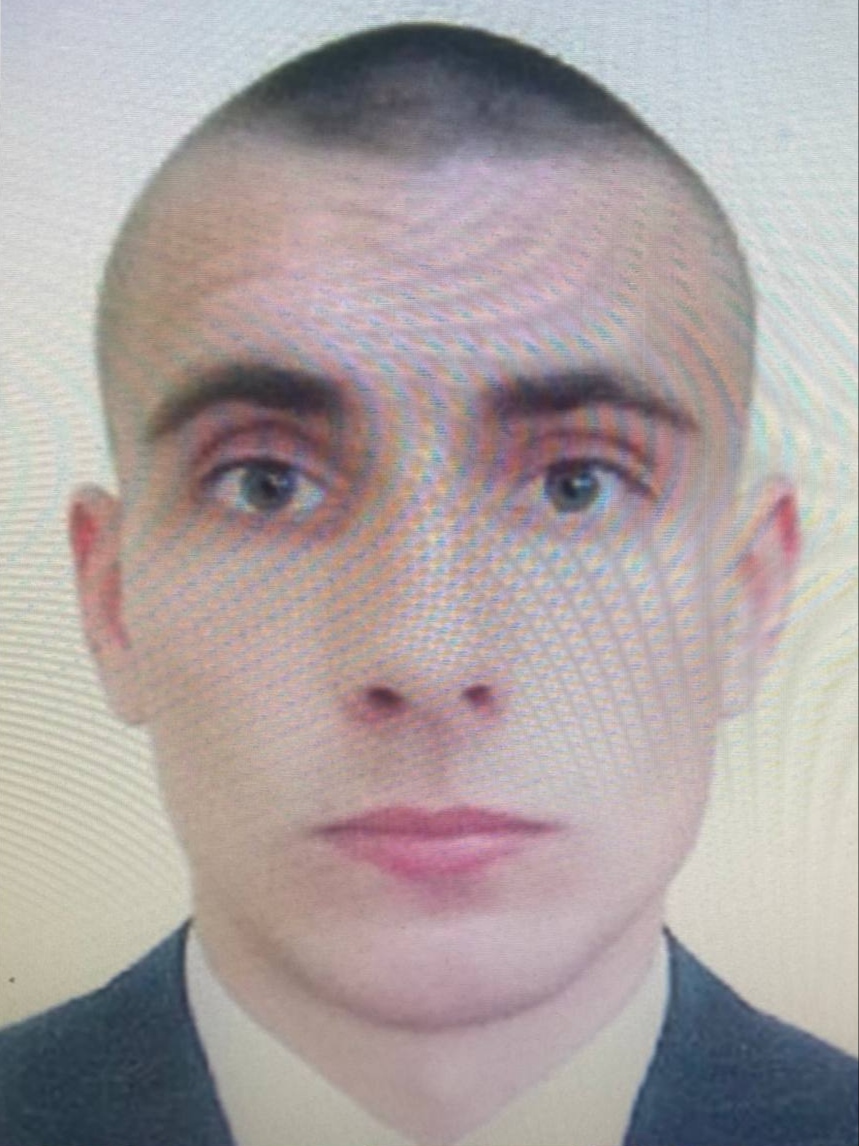 Гавриленко Артём Сергеевич