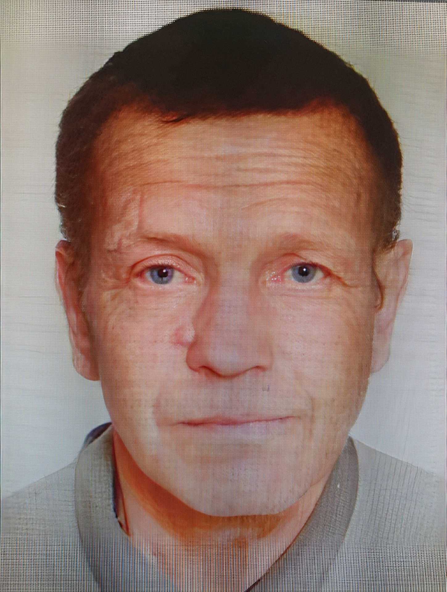 Михневич Геннадий Иванович