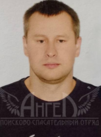 Вишневский Геннадий Валерьевич