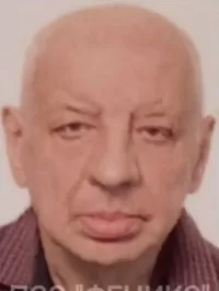 Власенко Геннадий Анатольевич