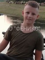 Мишура Глеб