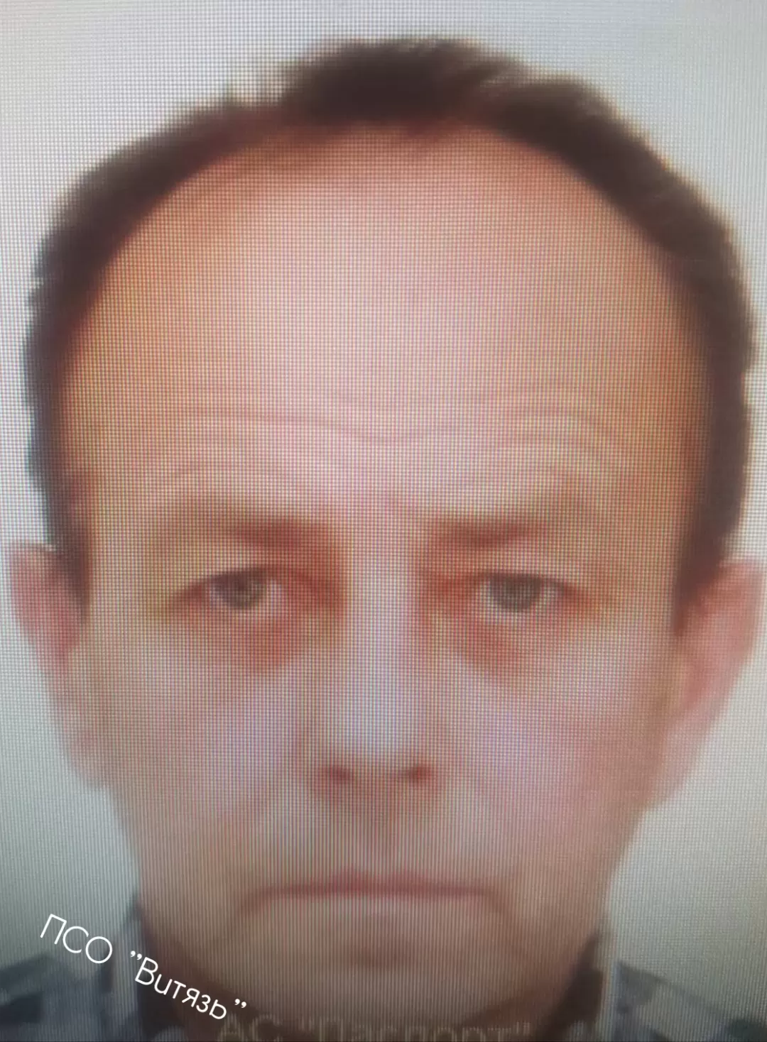 Жакун Григорий Архипович 