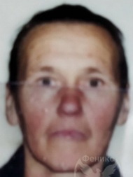 Губич Анна Васильевна