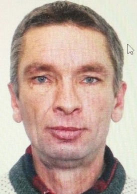 Аболикшта Игорь Валентинович