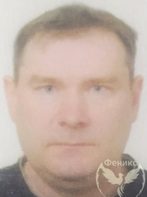 Абрамович Игорь Владимирович Абрамович Игорь Владимирович