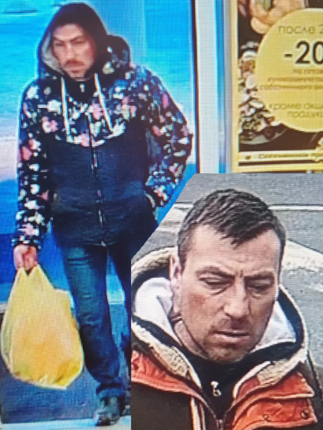 Антипов Иван Владимирович Антипов Иван Владимирович