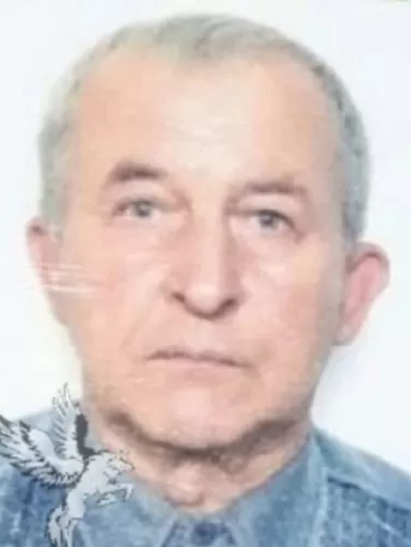 Фещенко Иван Степанович Фещенко Иван Степанович