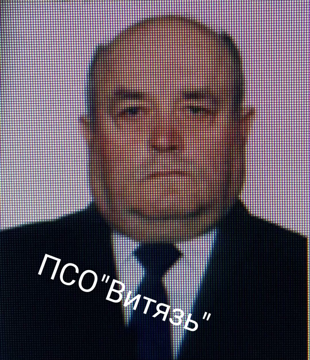 Ковалевич Иван Юлианович  Ковалевич Иван Юлианович