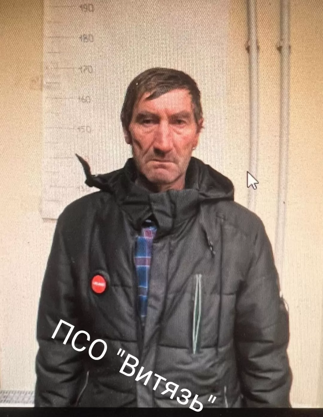 Козак Иван Тимофеевич Козак Иван Тимофеевич
