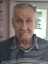 Мачача Иван Николаевич