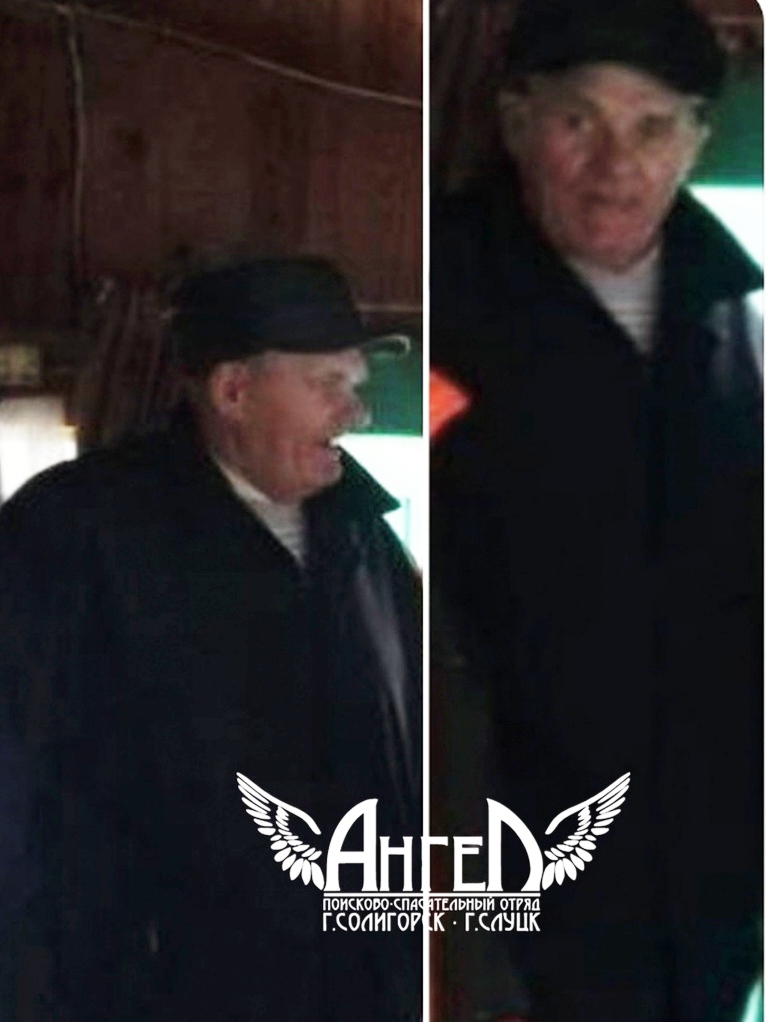 Величко Иван Константинович