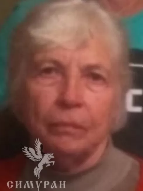 Афанасенко Жанетта Ивановна