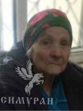 Найдена женщина