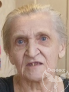 Неизвестная Женщина