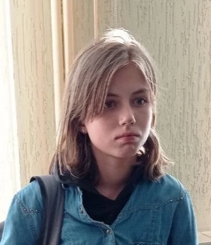 Колб Кира Руслановна