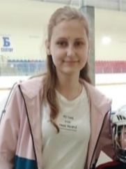Кондрина Юлия Сергеевна Кондрина Юлия Сергеевна