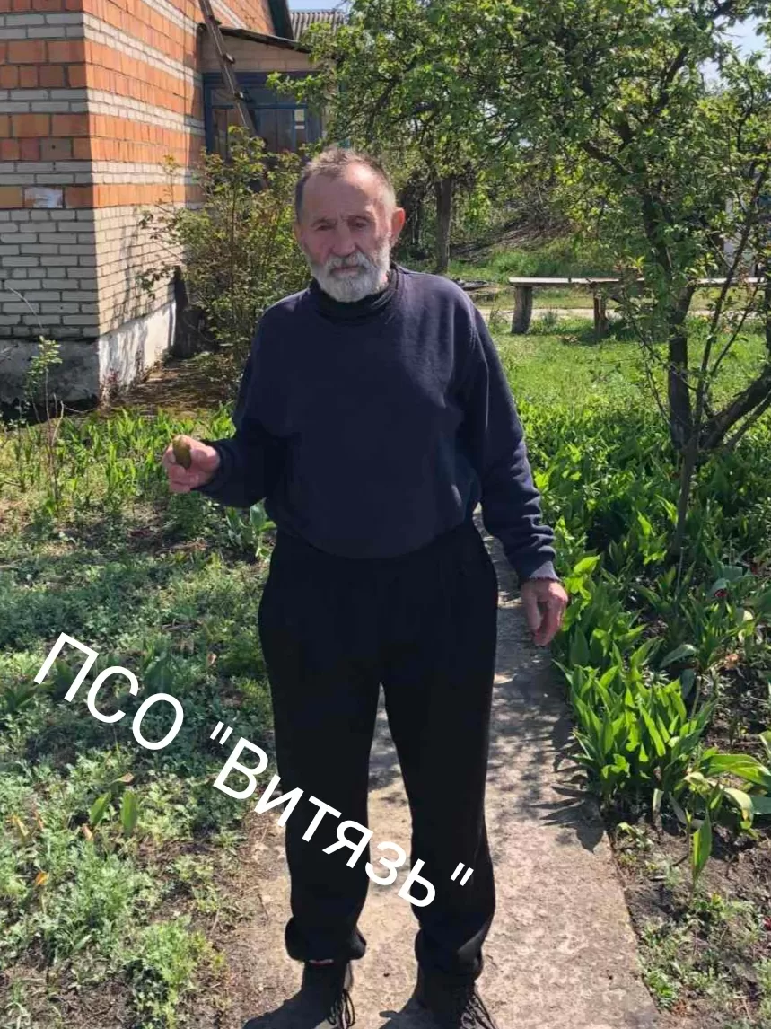 Хлуд Константин  Петрович Хлуд Константин  Петрович