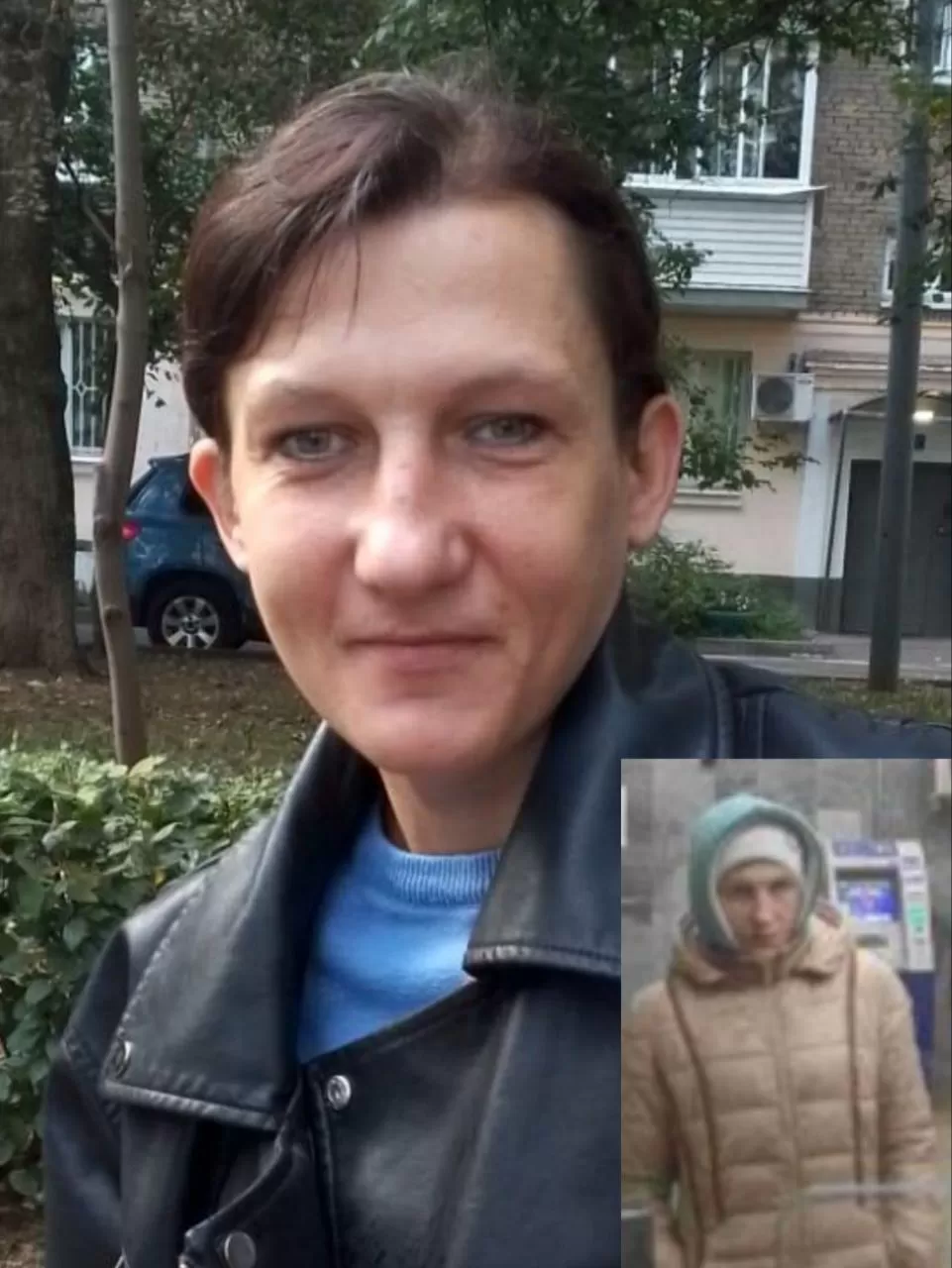 Питунова Кристина Юрьевна